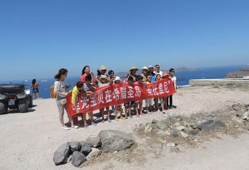 Fotos del hotel Nautilus Dome:  21