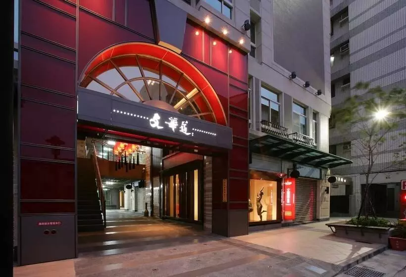 Fotos del hotel In One City Inn:  7