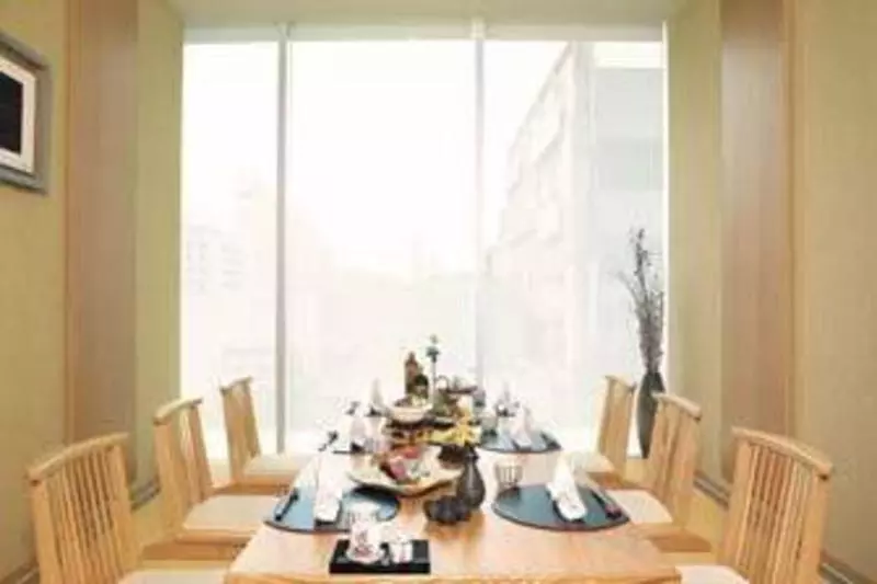 Fotos del hotel Ramada Plaza By Wyndham Gwangju:  8