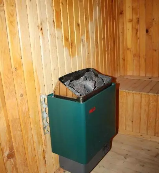 Fotos del hotel Sirena:  3