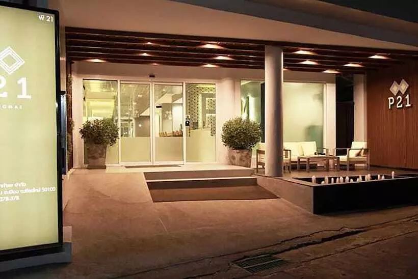 Fotos del hotel P21 Chiang Mai:  11