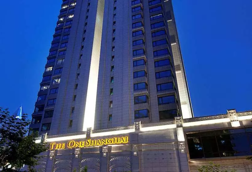 Kempinski The One Suites  Shanghai Downtown