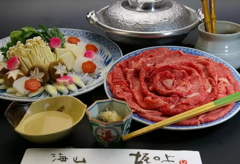 Fotos del hotel Kyoto Ryokan Sakanoue:  12