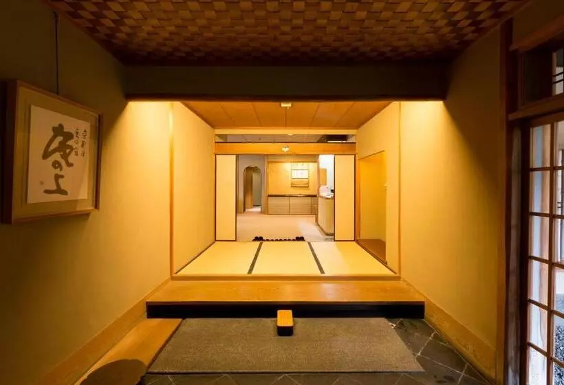Fotos del hotel Kyoto Ryokan Sakanoue:  25