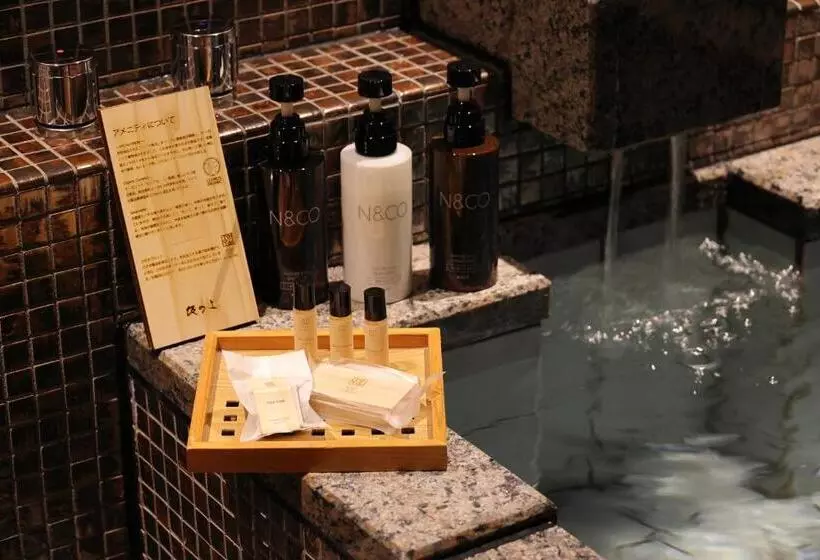 Fotos del hotel Kyoto Ryokan Sakanoue:  7