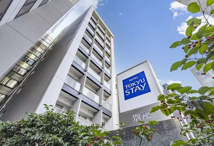 Fotos del hotel Tokyu Stay Shibuya Shinminamiguchi:  8