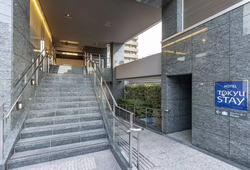 Fotos del hotel Tokyu Stay Shibuya Shinminamiguchi:  7