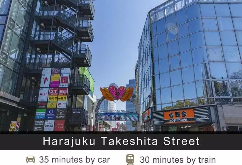 Fotos del hotel Tokyu Stay Yoga:  13