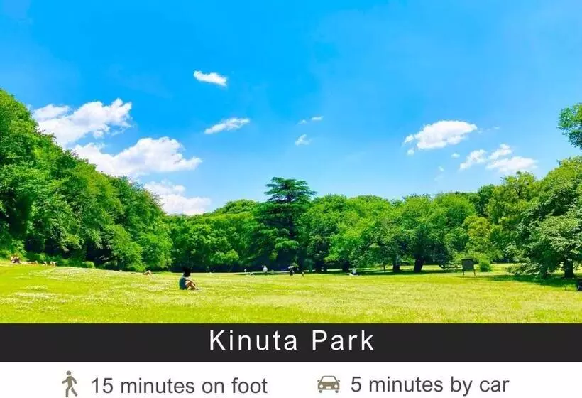 Fotos del hotel Tokyu Stay Yoga:  3