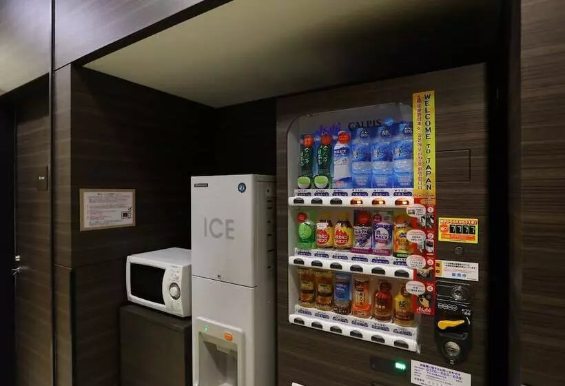 Fotos del hotel Apa  Ikebukuroekikitaguchi:  11