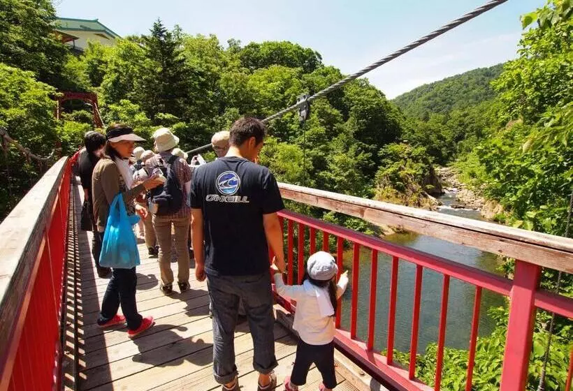 Fotos del hotel Jozankei View:  16