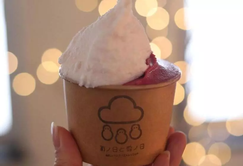 Fotos del hotel Jozankei View:  11