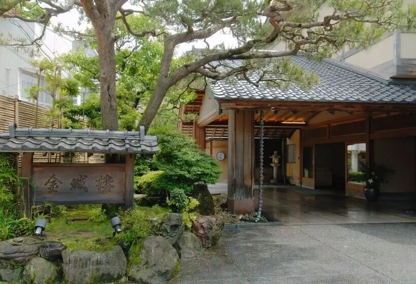 Fotos del hotel Kinjohro Kanazawa:  13