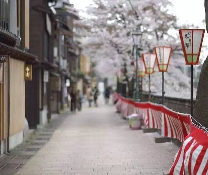 Fotos del hotel Kinjohro Kanazawa:  18
