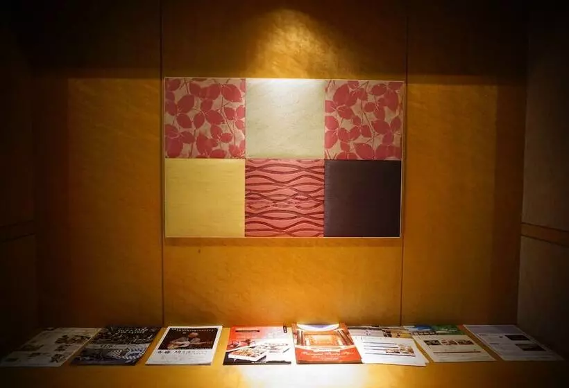 Fotos del hotel Kkr  Hakata:  12