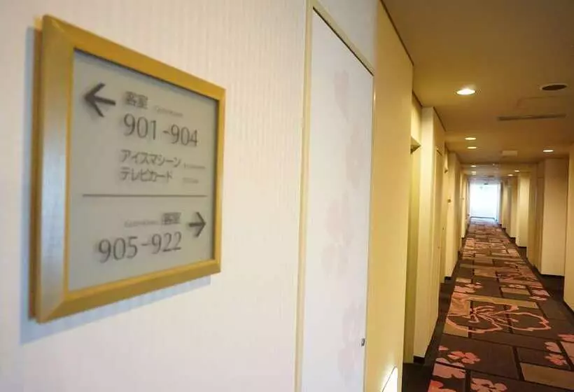 Fotos del hotel Kkr  Hakata:  17