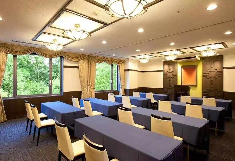 Fotos del hotel Kyoto Garden Palace:  5