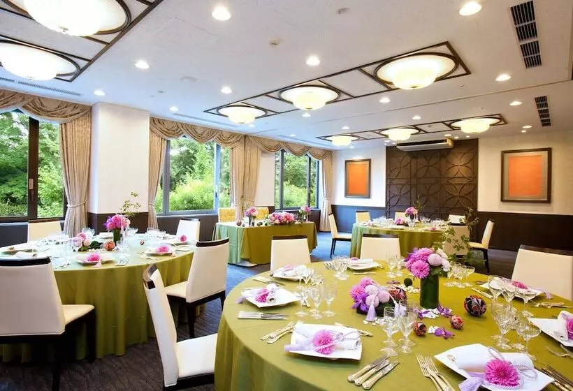 Fotos del hotel Kyoto Garden Palace:  18