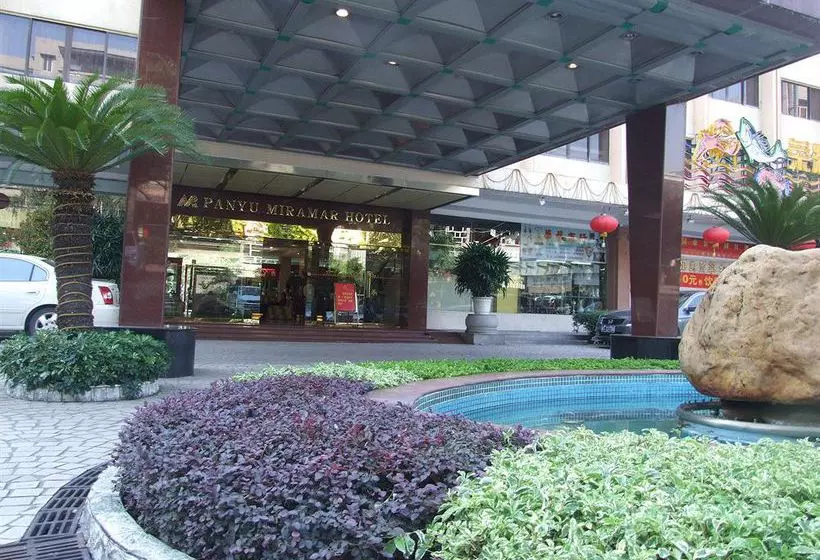 Fotos del hotel Miramar Panyu:  4