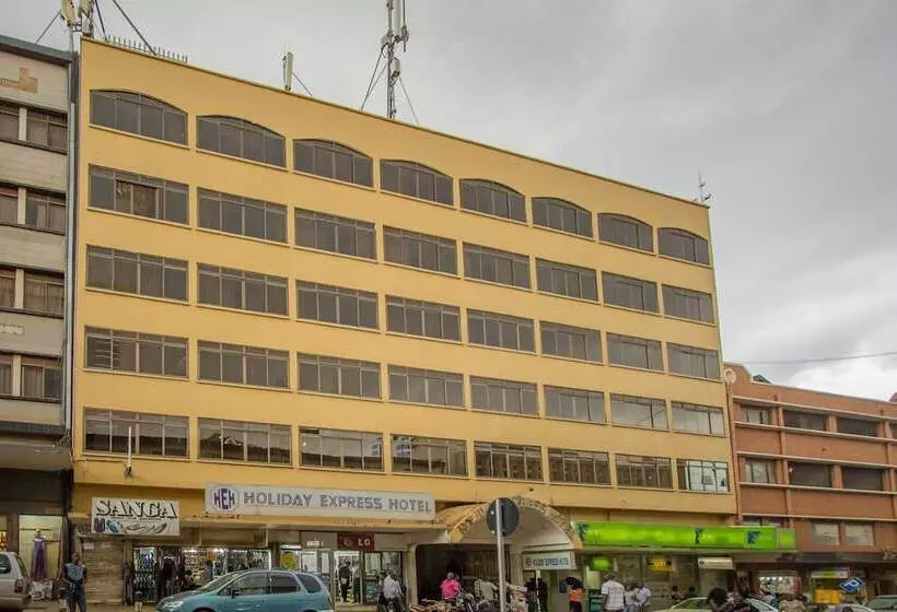 Fotos del hotel Holiday Express ,kampala:  14