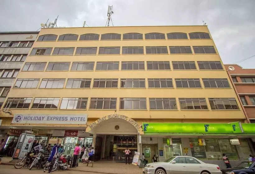 Fotos del hotel Holiday Express ,kampala:  9