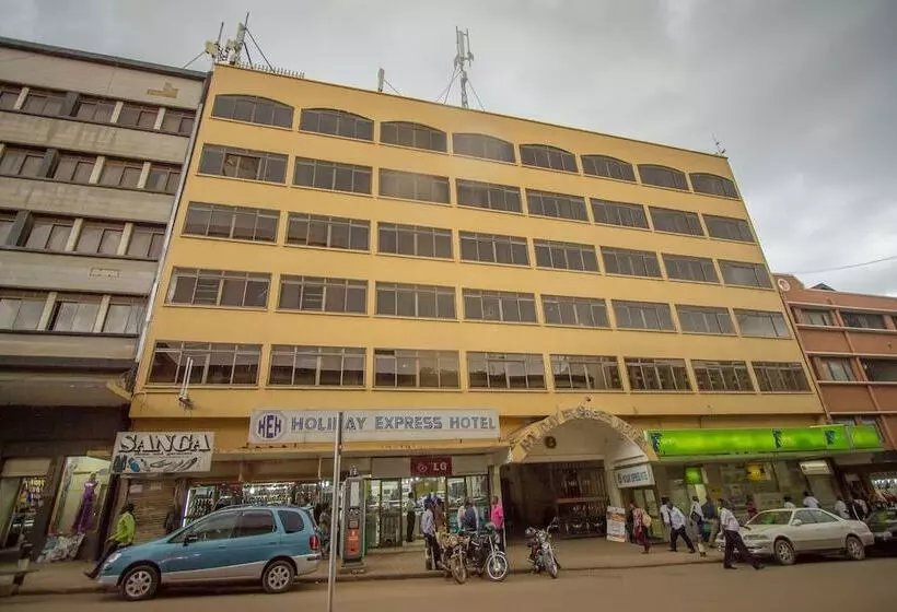 Holiday Express ,kampala