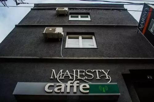 Fotos del hotel Guest Accommodation Majesty:  6