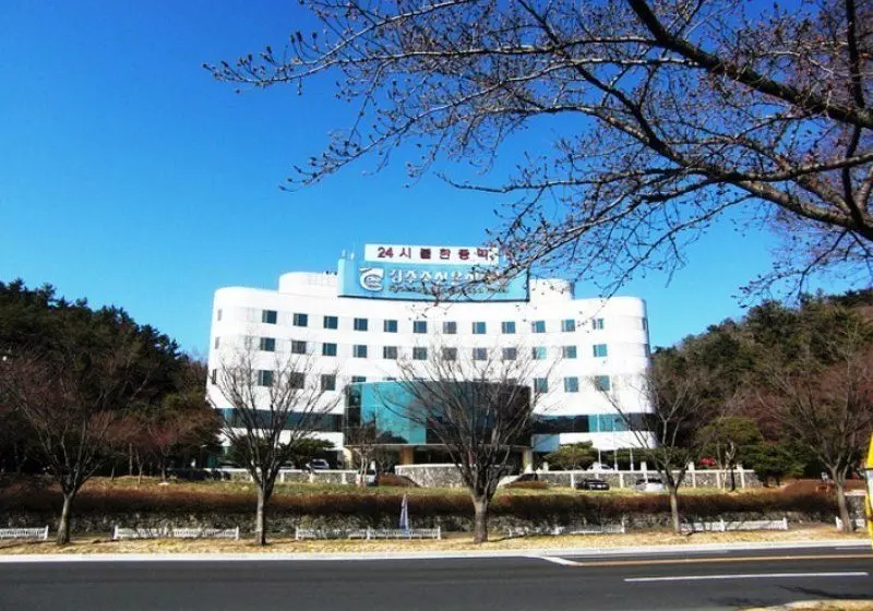 Gyeongju Chosun Spa