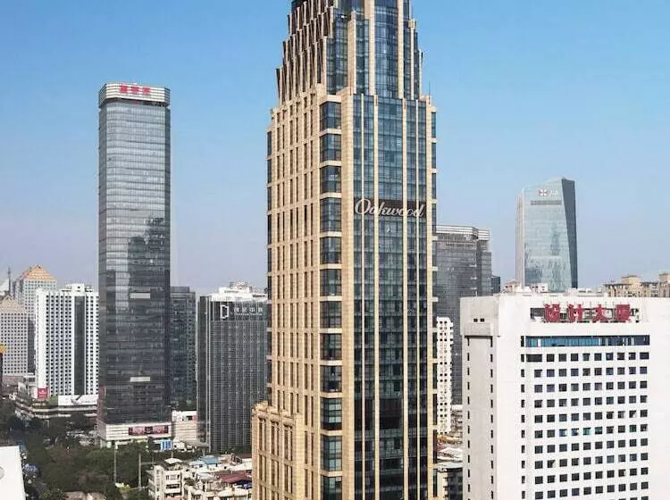 Fotos del hotel Oakwood Premier Guangzhou:  8