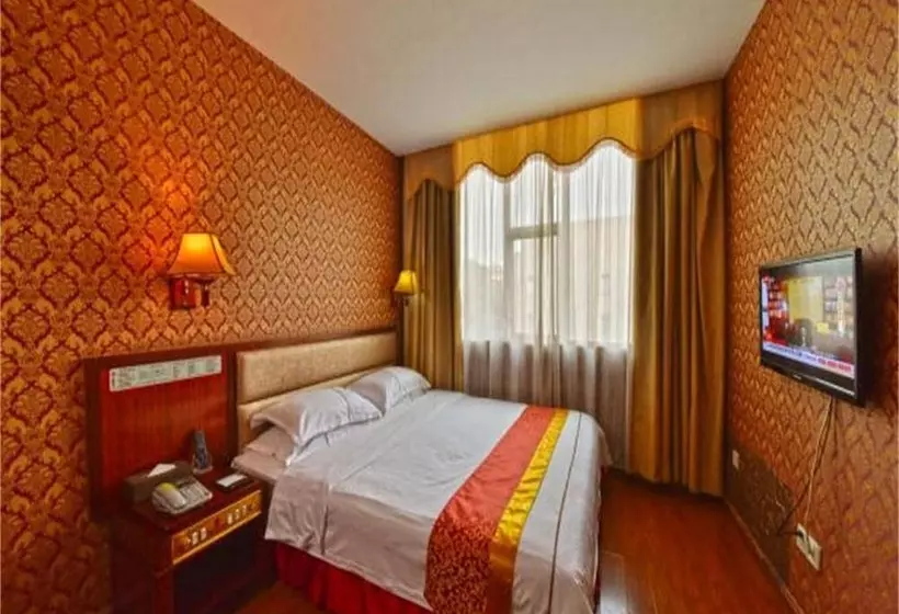 Hengdong Business Hotel  Guangzhou