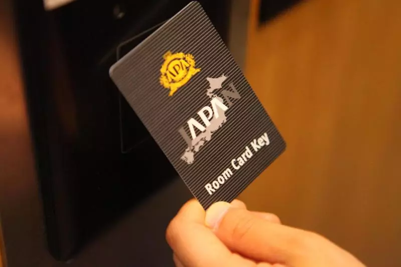 Fotos del hotel Apa  Ningyochoeki Kita:  2