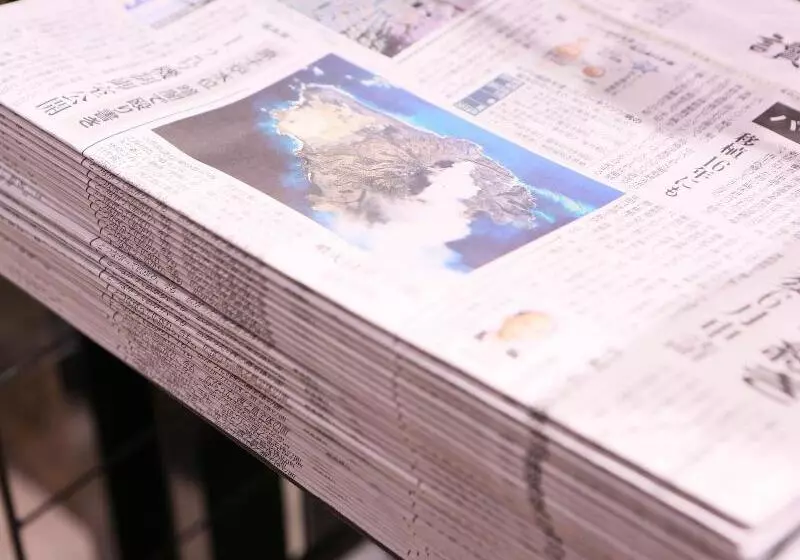 Fotos del hotel Apa  Ningyochoeki Kita:  23