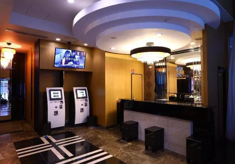 Fotos del hotel Apa  Ningyochoeki Kita:  3