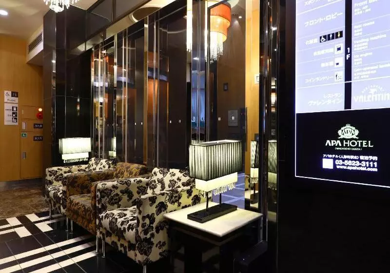 Fotos del hotel Apa  Ningyochoeki Kita:  6