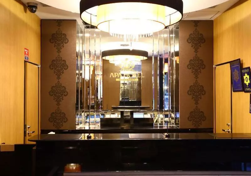 Fotos del hotel Apa  Ningyochoeki Kita:  4