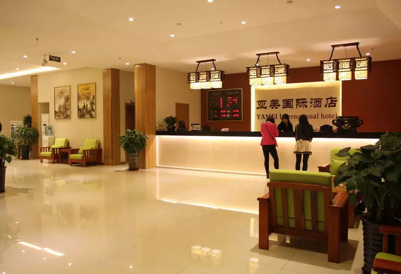 Fotos del hotel Beijing Ya Mei International:  3