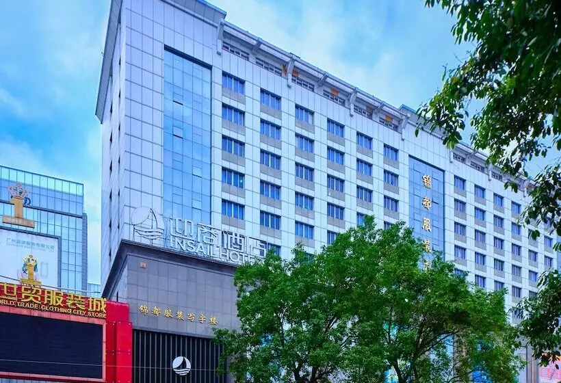 Fotos del hotel Insail S Railway Station Guangzhou:  9