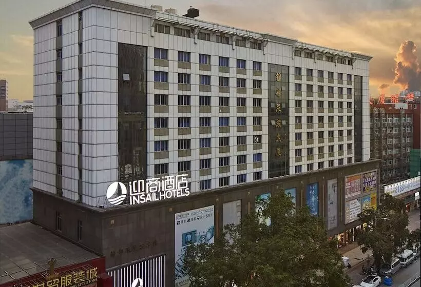 Insail S Railway Station Guangzhou