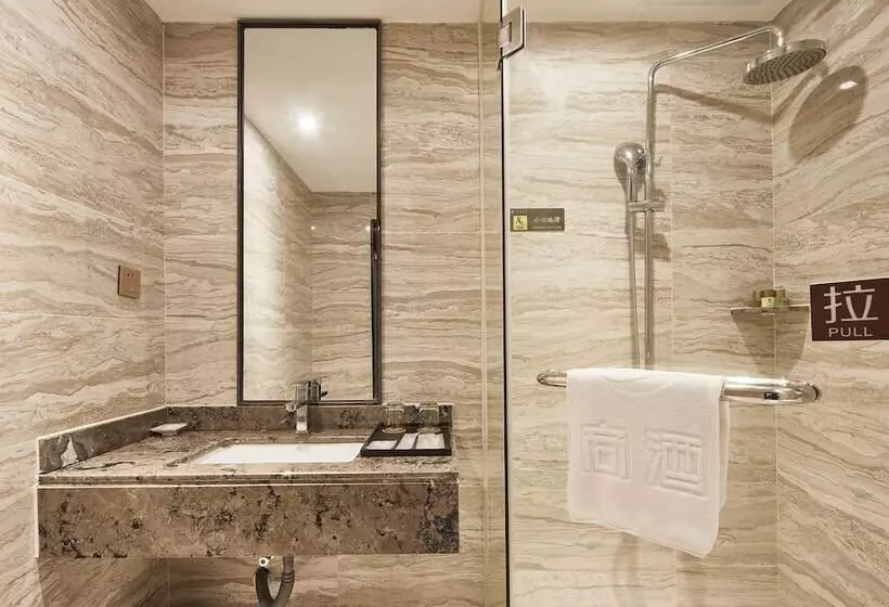 Fotos del hotel Insail S Railway Station Guangzhou:  4