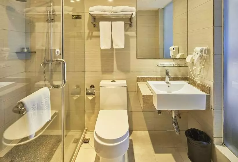 Fotos del hotel Insail S Railway Station Guangzhou:  8