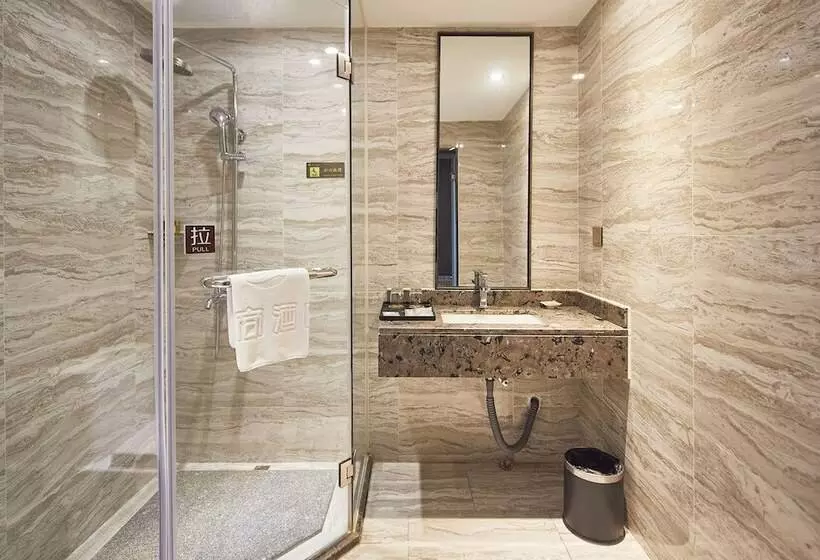 Fotos del hotel Insail S Railway Station Guangzhou:  12