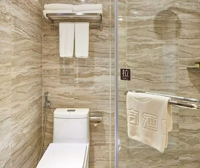 Fotos del hotel Insail S Railway Station Guangzhou:  14