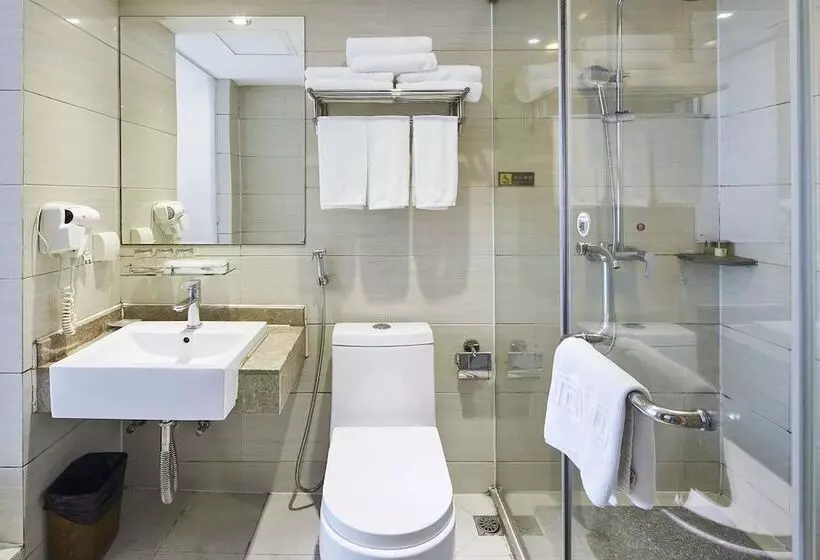 Fotos del hotel Insail S Railway Station Guangzhou:  15