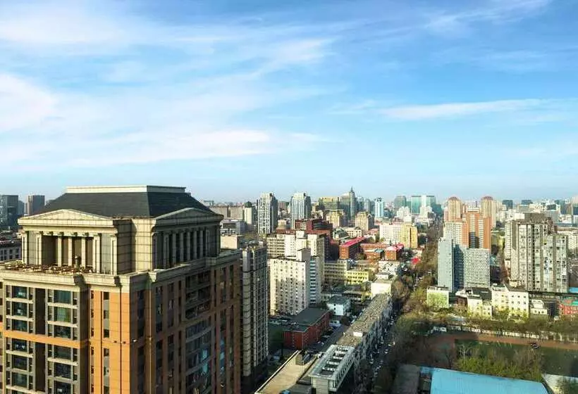 Fotos del hotel Conrad Beijing:  16