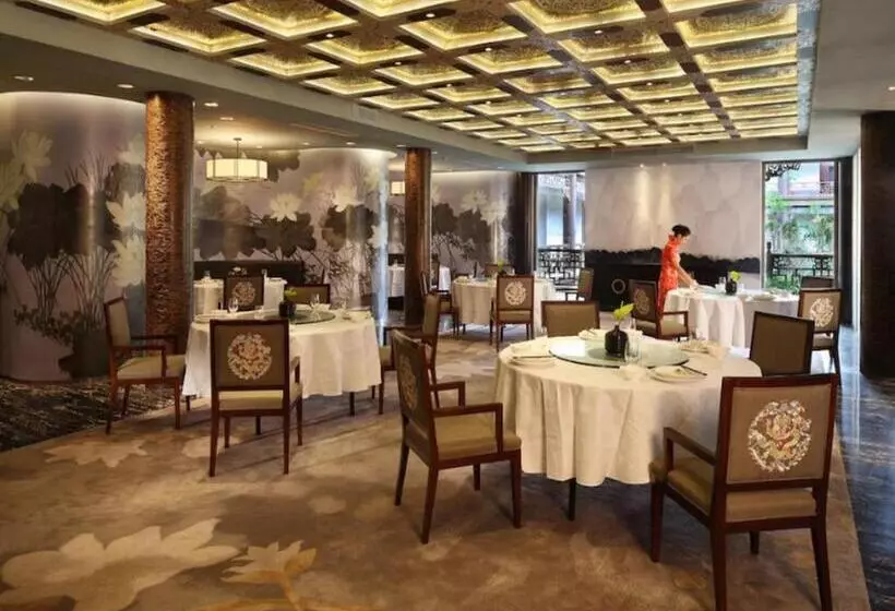 Fotos del hotel Eadry Royal Garden Hotel Haikou:  12