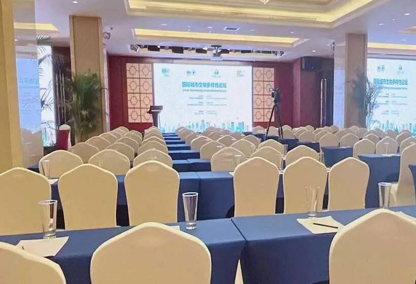 Fotos del hotel Howard Johnson Tropical Garden Plaza Kunming:  5