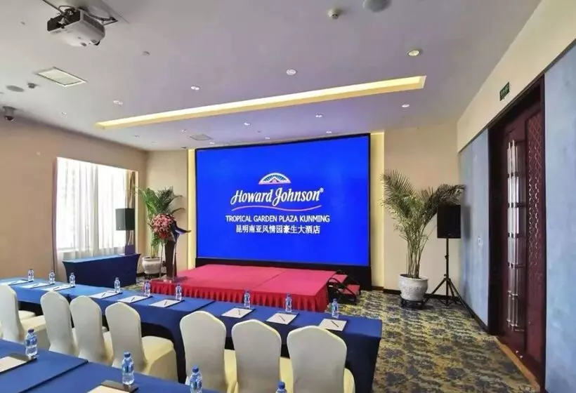 Fotos del hotel Howard Johnson Tropical Garden Plaza Kunming:  12