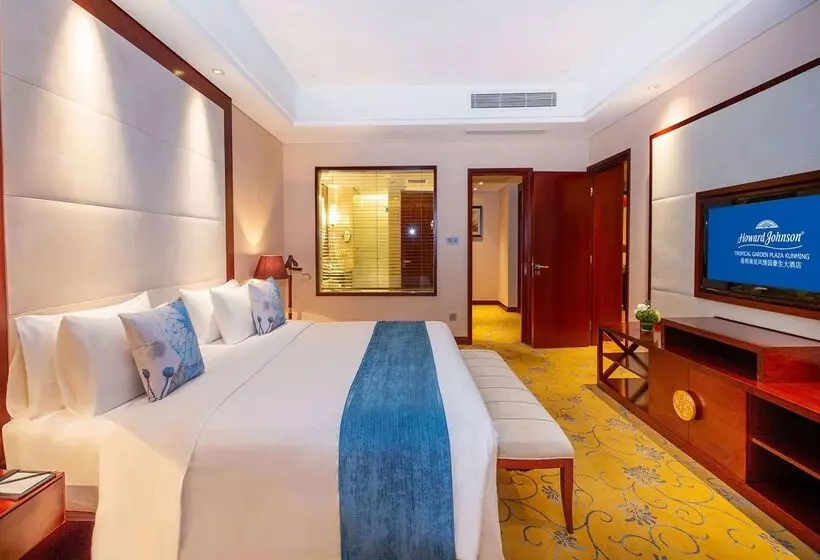 Fotos del hotel Howard Johnson Tropical Garden Plaza Kunming:  23