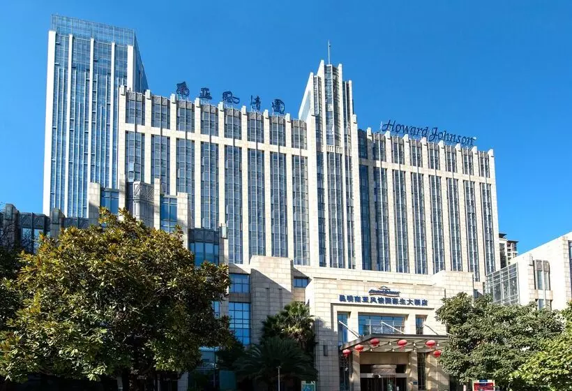 Howard Johnson Tropical Garden Plaza Kunming