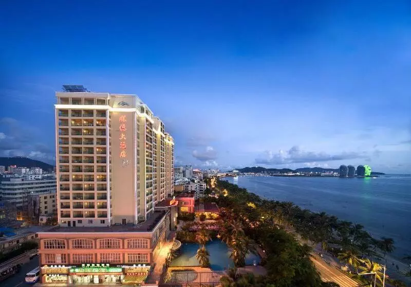 Fotos del hotel Shengyi Holiday Villa:  7